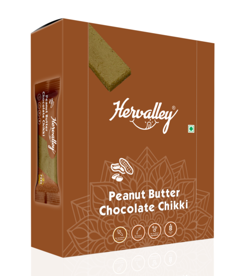 Chocolate Chikki (25g x 20 pcs) (Pack of One Box)