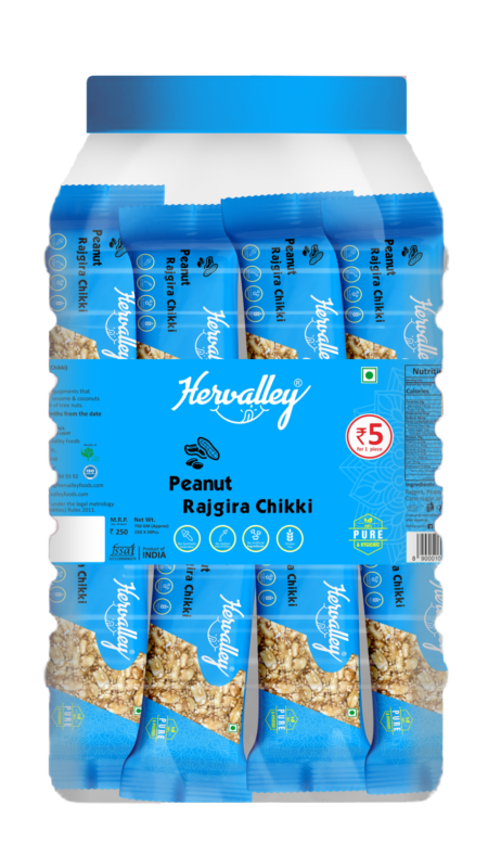 Peanut Rajgira Chikki (16g x 50 pcs) (Pack of one JAR) Plastic Bottle